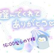ヒメ日記 2025/02/11 22:20 投稿 沖田あずみ 五十路マダム 岐阜店