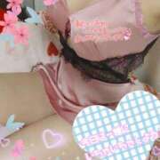 ヒメ日記 2025/02/20 06:20 投稿 沖田あずみ 五十路マダム 岐阜店