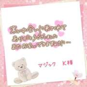 ヒメ日記 2025/03/02 19:36 投稿 沖田あずみ 五十路マダム 岐阜店
