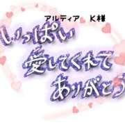 ヒメ日記 2025/03/02 19:44 投稿 沖田あずみ 五十路マダム 岐阜店