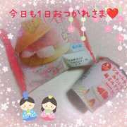 ヒメ日記 2025/03/03 19:54 投稿 沖田あずみ 五十路マダム 岐阜店