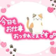 ヒメ日記 2025/03/14 20:20 投稿 沖田あずみ 五十路マダム 岐阜店
