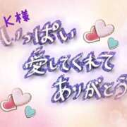 ヒメ日記 2025/03/15 23:02 投稿 沖田あずみ 五十路マダム 岐阜店