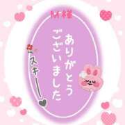 ヒメ日記 2025/03/16 21:38 投稿 沖田あずみ 五十路マダム 岐阜店