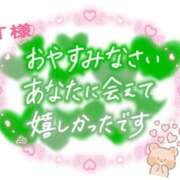 ヒメ日記 2025/03/16 22:16 投稿 沖田あずみ 五十路マダム 岐阜店