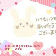 ヒメ日記 2025/03/21 18:16 投稿 沖田あずみ 五十路マダム 岐阜店