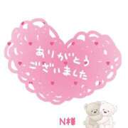 ヒメ日記 2025/04/06 22:30 投稿 沖田あずみ 五十路マダム 岐阜店