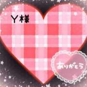 ヒメ日記 2025/04/06 22:52 投稿 沖田あずみ 五十路マダム 岐阜店