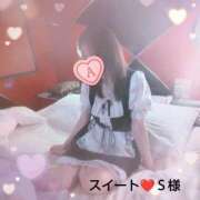 ヒメ日記 2025/04/10 20:54 投稿 沖田あずみ 五十路マダム 岐阜店