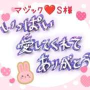 ヒメ日記 2025/04/10 21:18 投稿 沖田あずみ 五十路マダム 岐阜店