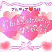 ヒメ日記 2025/04/10 21:28 投稿 沖田あずみ 五十路マダム 岐阜店