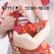 ヒメ日記 2025/04/12 07:54 投稿 沖田あずみ 五十路マダム 岐阜店