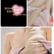 ヒメ日記 2025/04/16 06:20 投稿 沖田あずみ 五十路マダム 岐阜店