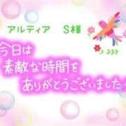 ヒメ日記 2025/04/17 20:16 投稿 沖田あずみ 五十路マダム 岐阜店