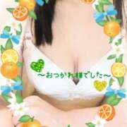 ヒメ日記 2025/04/28 18:48 投稿 沖田あずみ 五十路マダム 岐阜店