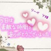 ヒメ日記 2025/05/01 19:34 投稿 沖田あずみ 五十路マダム 岐阜店