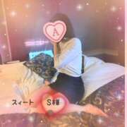 ヒメ日記 2025/05/01 20:20 投稿 沖田あずみ 五十路マダム 岐阜店