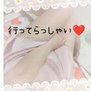 沖田あずみ おはようございます? 五十路マダム 岐阜店