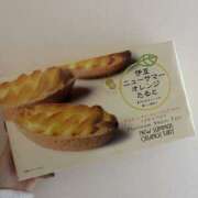 えま おみやげもらったぁ?? クンニ専門店 おクンニ学園 池袋校