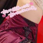 ヒメ日記 2025/01/02 21:22 投稿 あんじゅ エマニエル