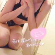 ヒメ日記 2025/02/03 18:02 投稿 あんじゅ エマニエル