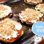 ヒメ日記 2025/02/21 18:02 投稿 あんじゅ エマニエル