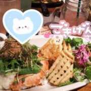 ヒメ日記 2025/04/18 18:03 投稿 あんじゅ エマニエル