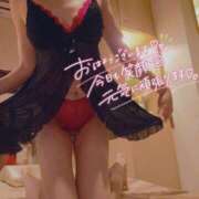 ヒメ日記 2025/04/21 09:22 投稿 あんじゅ エマニエル