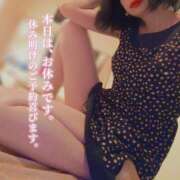 ヒメ日記 2025/05/13 12:03 投稿 あんじゅ エマニエル