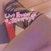 ヒメ日記 2025/06/04 16:22 投稿 あんじゅ エマニエル