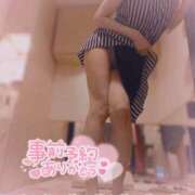 ヒメ日記 2025/06/07 09:22 投稿 あんじゅ エマニエル