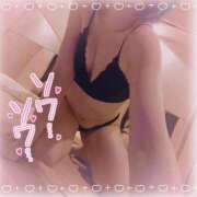 ヒメ日記 2025/06/20 17:03 投稿 あんじゅ エマニエル