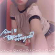 ヒメ日記 2025/08/17 08:02 投稿 あんじゅ エマニエル