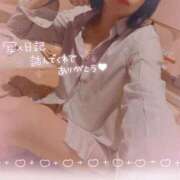 ヒメ日記 2025/11/03 08:17 投稿 あんじゅ エマニエル