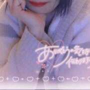 ヒメ日記 2025/12/08 08:12 投稿 あんじゅ エマニエル