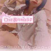 ヒメ日記 2025/12/09 12:02 投稿 あんじゅ エマニエル