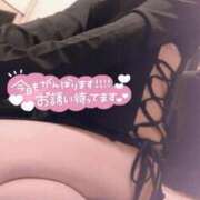 あんじゅ 寒い中ありがと エマニエル