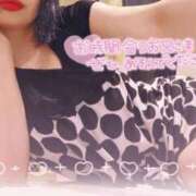 ヒメ日記 2025/12/15 19:12 投稿 あんじゅ エマニエル