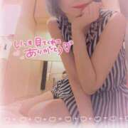 ヒメ日記 2026/03/14 08:22 投稿 あんじゅ エマニエル