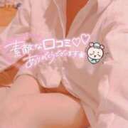 ヒメ日記 2026/10/04 12:03 投稿 あんじゅ エマニエル
