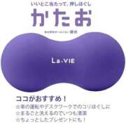 東雲（しののめ） 出勤しましたよー 熟女の風俗最終章　鶯谷店