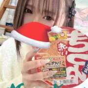 ヒメ日記 2024/12/24 13:18 投稿 椿なぎ 恋する妻たち