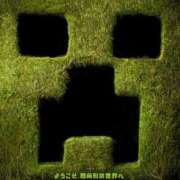 ヒメ日記 2025/05/11 09:48 投稿 椿なぎ 恋する妻たち