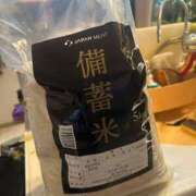 ヒメ日記 2025/06/28 09:18 投稿 椿なぎ 恋する妻たち