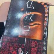 ヒメ日記 2025/07/07 15:08 投稿 椿なぎ 恋する妻たち