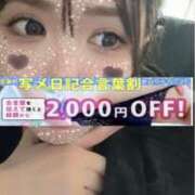 ヒメ日記 2025/07/25 08:38 投稿 椿なぎ 恋する妻たち