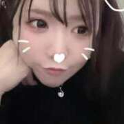 ヒメ日記 2025/11/07 06:58 投稿 椿なぎ 恋する妻たち