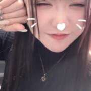 ヒメ日記 2025/11/17 10:48 投稿 椿なぎ 恋する妻たち