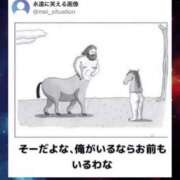 ヒメ日記 2025/12/18 11:18 投稿 椿なぎ 恋する妻たち