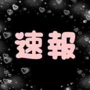 ヒメ日記 2024/09/23 00:13 投稿 白咲いおり ウルトラホワイト